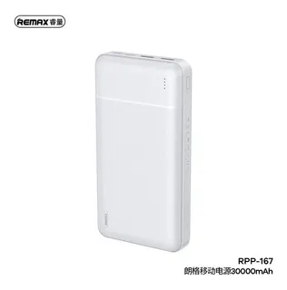 Remax Power Bank Cargador Portatil 30000mah Rpp-167